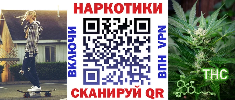 ЭКСТАЗИ Адыгейск