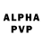 Амфетамин VHQ bloilo glikol