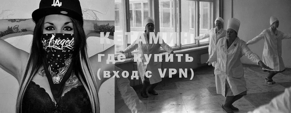 марки nbome Абинск