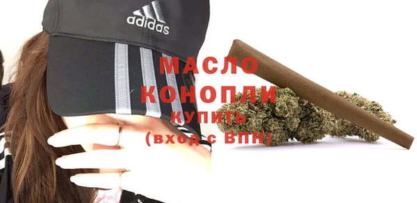 прущие крисы Абдулино