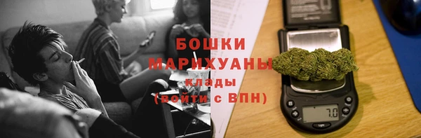 прущие крисы Абдулино