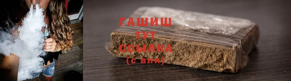 прущие крисы Абдулино