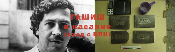 прущие крисы Абдулино