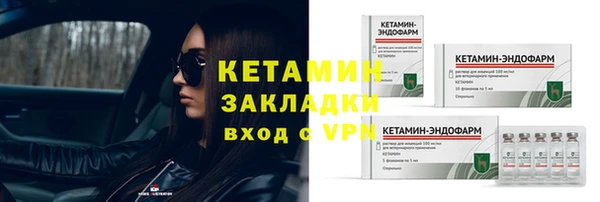 кокаин перу Покров