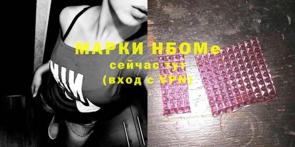 кокаин перу Покров