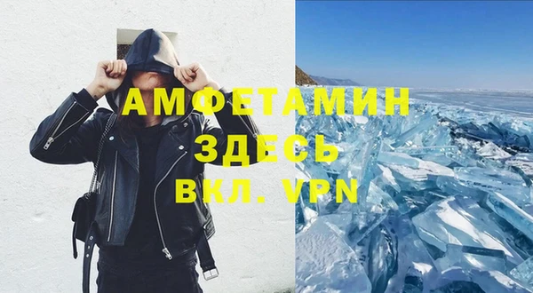ПСИЛОЦИБИНОВЫЕ ГРИБЫ Абаза