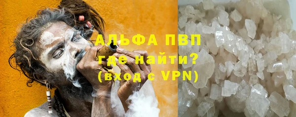 кокаин перу Покров