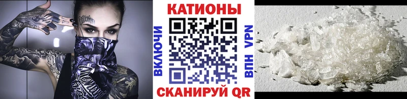 магазин    Адыгейск  mega ССЫЛКА  Мефедрон мяу мяу 