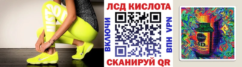 наркотики Адыгейск Марки 25I-NBOMe 1500мкг