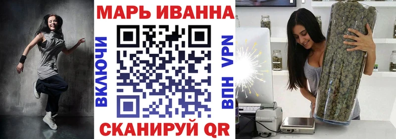 MEGA онион  Адыгейск  Канабис White Widow 